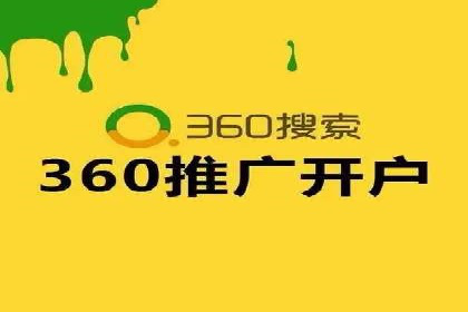 知名SEM公司案例分析：优化策略与成果