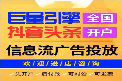 SEM推广实战案例：关键词优化与广告投放技巧