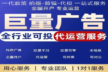 SEM托管助力企业品牌知名度提升案例